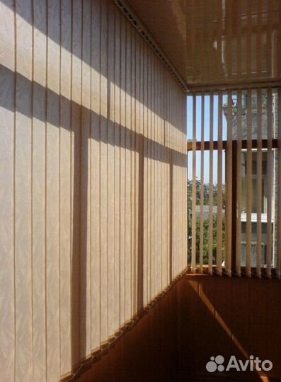 Жалюзи вертикальные