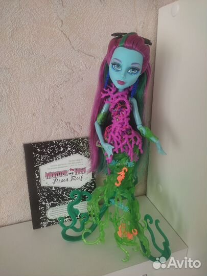 Кукла Монстер Хай monster high Поси Риф
