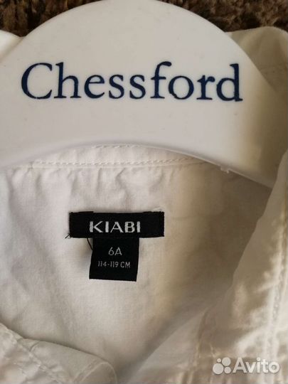 Рубашка для мальчика