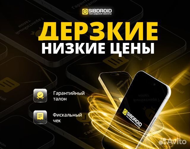 Радиосистема rode Wireless Pro