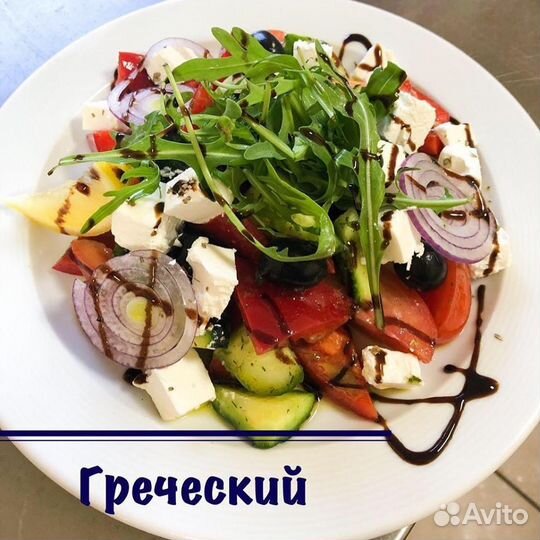 Курсы Поваров в Калининграде. Офлайн и онлайн