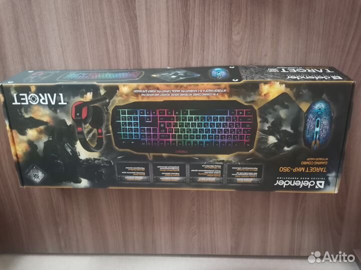 Игровой набор