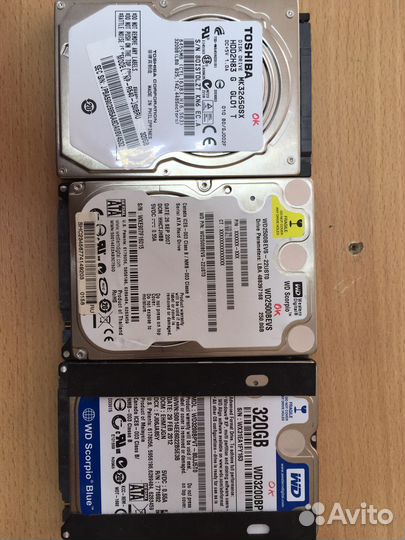 Жесткий диск