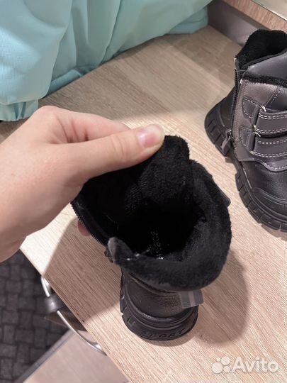 Ботинки осенние