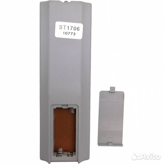 Пульт saturn ST1706 DVD