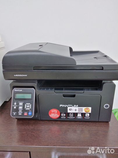 Мфу лазерный Pantum M6550NW ч/б печать, A4