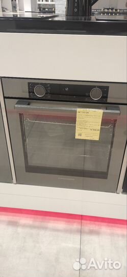 Духовые шкафы Kuppersberg