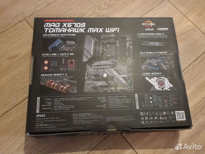 Mag x570s tomahawk max wifi(коробка)