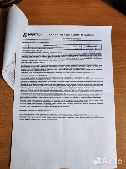 Аналоговый синтезатор Korg Minilogue