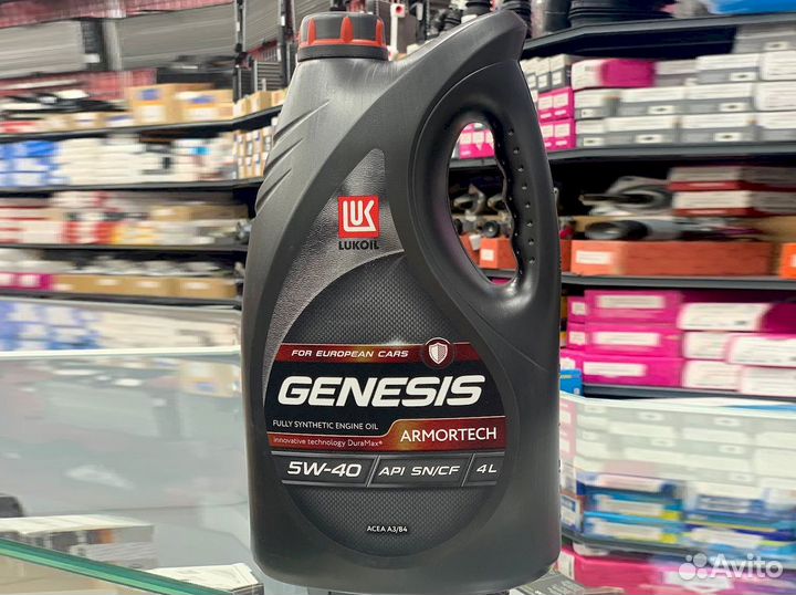 Масло lukoil genesis armortech 5W-40 4l