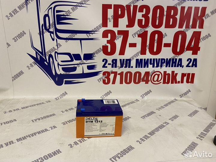 Аккумулятор 12v 12AH delta DTM1212