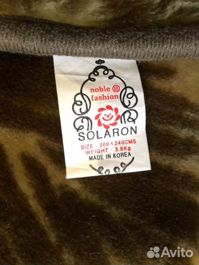 Продам плед