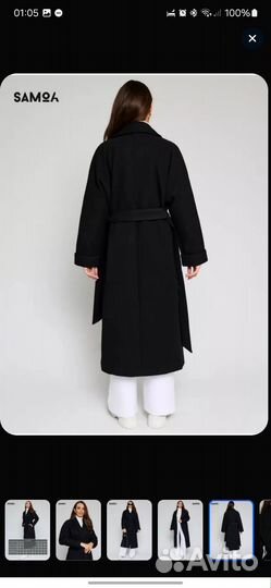 Пальто женское 40рр