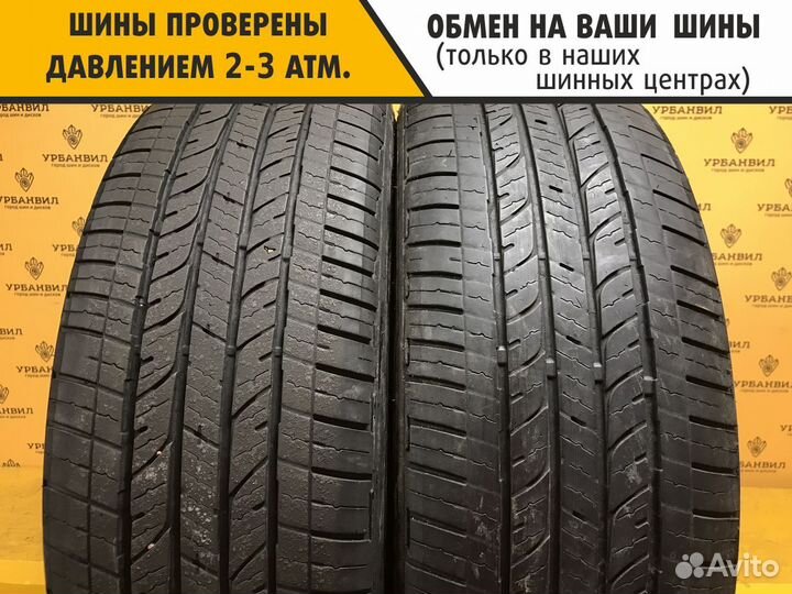 Bridgestone Dueler H/T 843 215/60 R17 96H