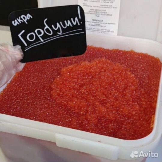 Красная икра, краб оптом и в розницу с камчатки