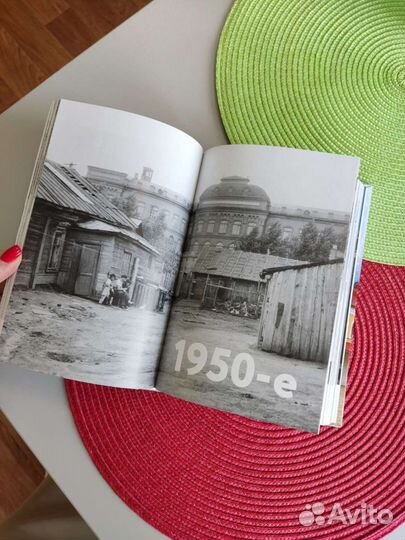 Близкое далекое: Рыбинск на фотографиях 19-21 вв