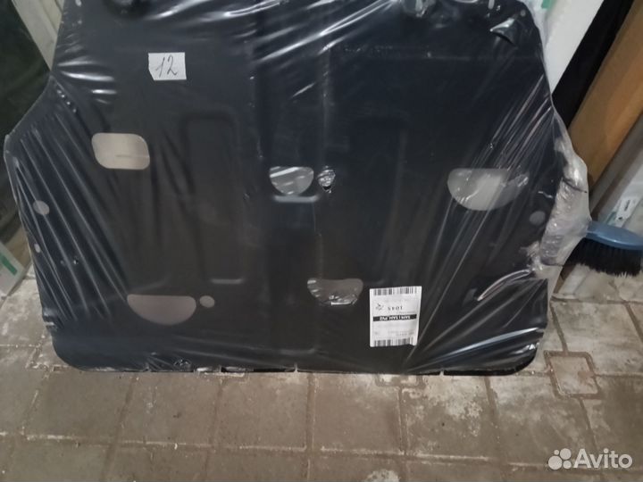 Защита двигателя и баков