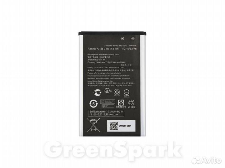 Аккумулятор для Asus Zenfone 2 Laser 5.5,6/ZenFon