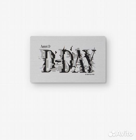 Мерч Юнги Agustd D - D Day