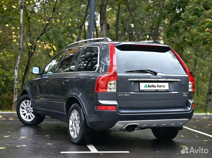 Volvo XC90 2.5 AT, 2007, 271 450 км