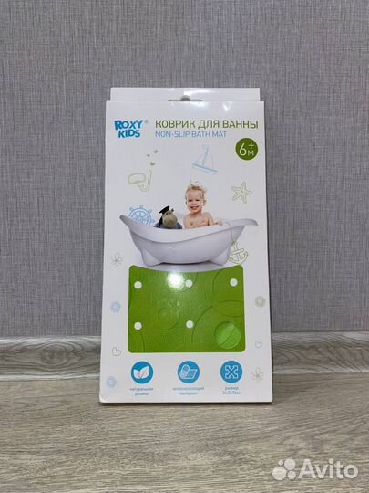 Коврик для ванны детский roxy kids