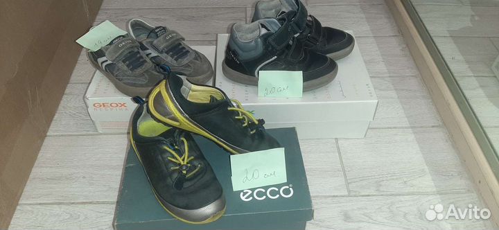 Детская обувь