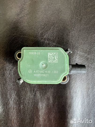 Клапан электромагнитный левый M176 M177