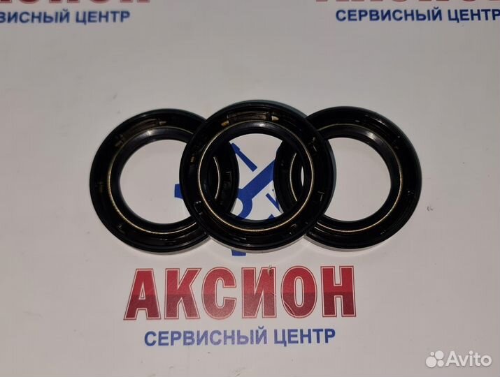 Сальники для стиральных машин