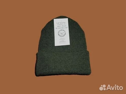 Шапка watch cap US army