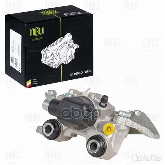 Суппорт тормозной зад лев CF095113 Trialli