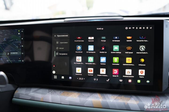 Русификация Changan Uni-T (Чанган Юни-Т)