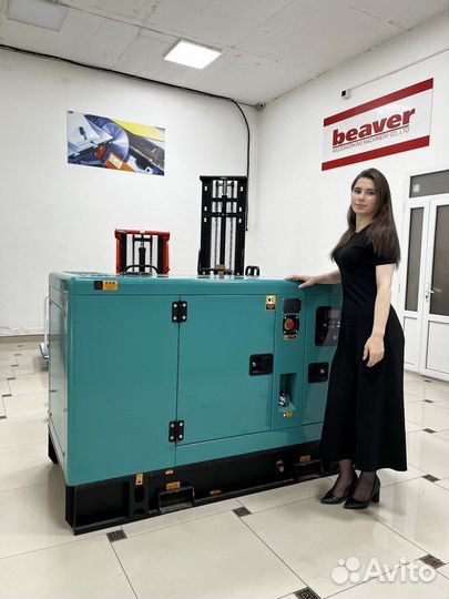 Дизельный генератор 30 кВт