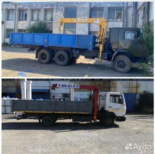 Услуги крана манипулятора