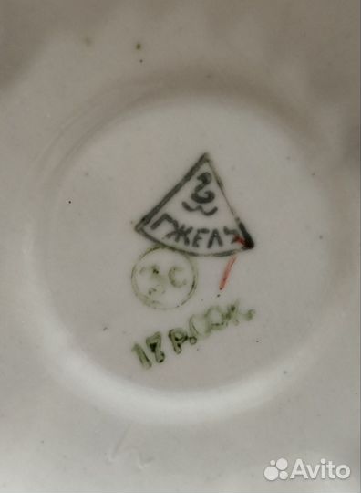 Самовар гжель СССР