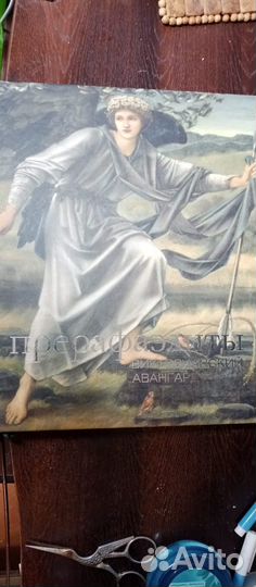 Книги и журналы