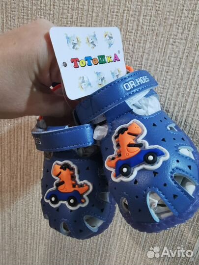 Сандалии детские для мальчиков 19