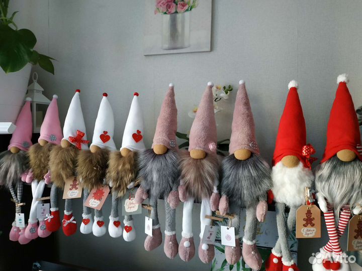 Гномы Скандинавские