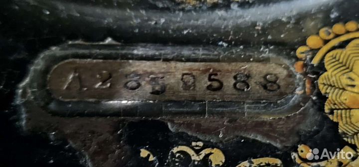 Швейная машинка зингер, в рабочем состоянии