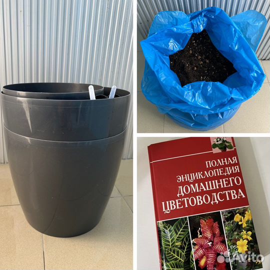 Кашпо с автополивом большое, напольное