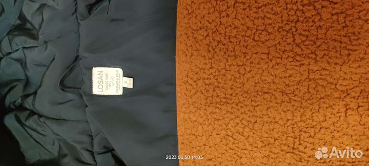 Куртка для мальчика 110-116