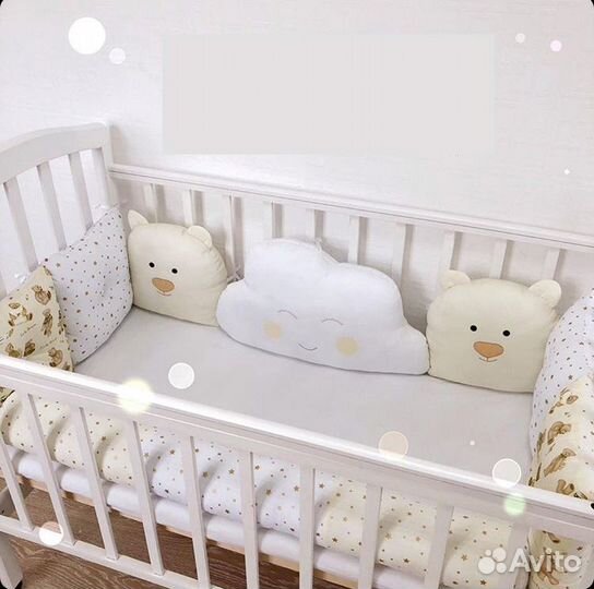 Бортики малышу