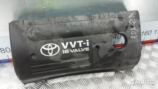 Защита двигателя верхняя toyota avensis T25 (ADN23H401)