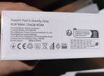 Xiaomi mi pad 6 8/256 EU