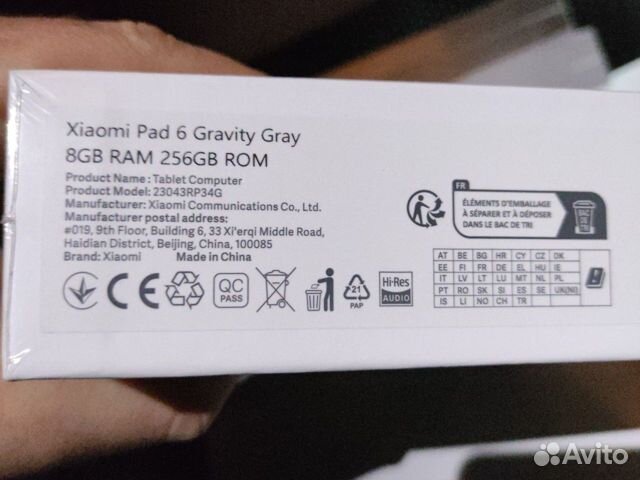 Xiaomi mi pad 6 8/256 EU объявление продам