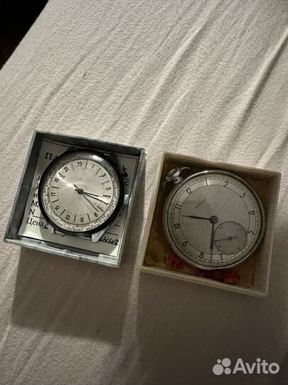 Часы молния раритет