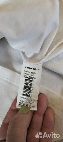 Блузка школьная для девочки 152