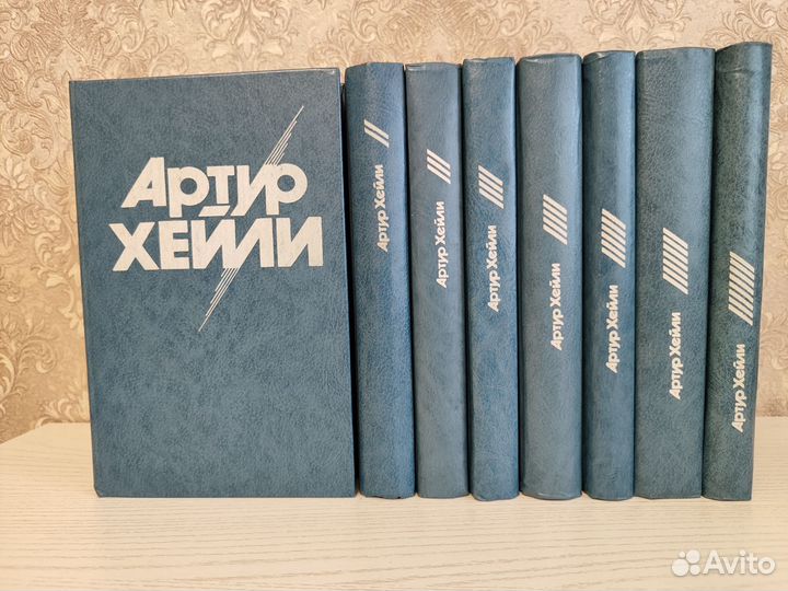 Собрания сочинений зарубежных авторов