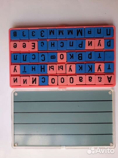 Азбука СССР