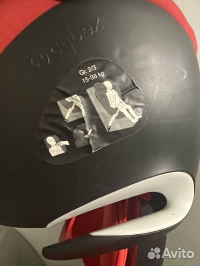 Автокресло детское cybex solution m-fix