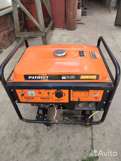 Сварочный генератор